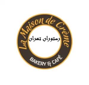 Tehran Restaurant logo