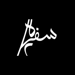 Sofreh Restaurant logo