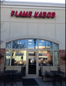 Flame Kabob logo