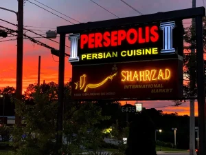 Persepolis Persian Cuisine logo