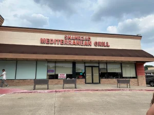 Shahrzad Mediterranean Market & Grill logo