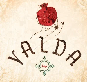 Yalda Persian & Middle Eastern Restaurant logo