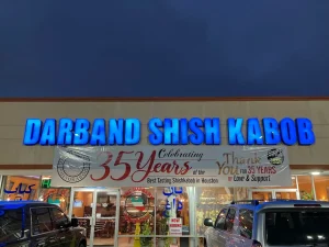 Darband Shishkabob logo