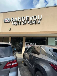 Randevou Taste Of Persia logo