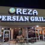 لوگوی Reza Persian Grill