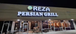 Reza Persian Grill logo