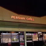 Caspian Persian Grill logo