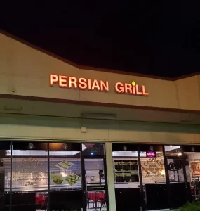 Caspian Persian Grill logo