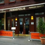 Persepolis logo