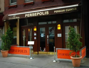 Persepolis logo
