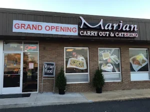 Marjan Carryout & Catering logo