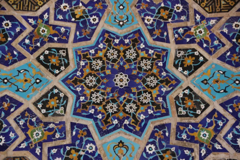 Amir Rug Gallery