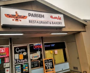 لوگوی Parseh Restaurant & Bakery
