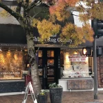 Shiraz Rug Gallery Bellevue logo