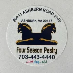 Four Season Pastry logo