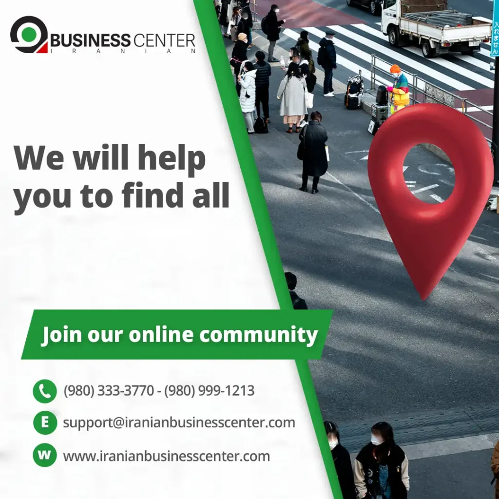 Iranian Business Center in Charlotte showcasing Persian businesses and community connections.