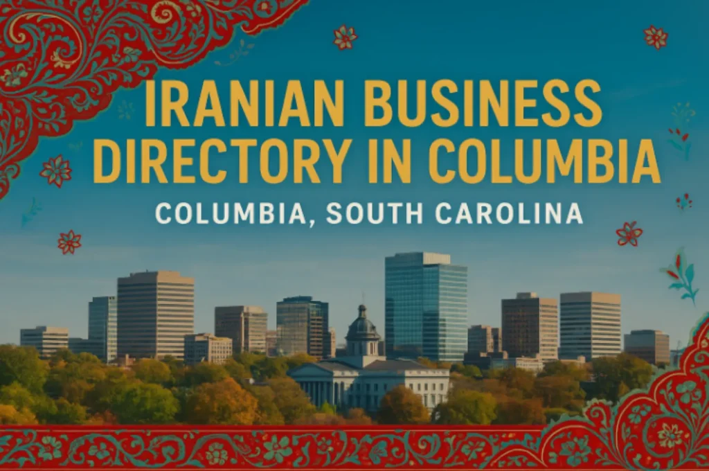 Columbia, South Carolina skyline with the State House in front, framed by Persian-style red decorative patterns and floral accents.