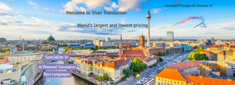 Shan Translation Pte. Ltd.