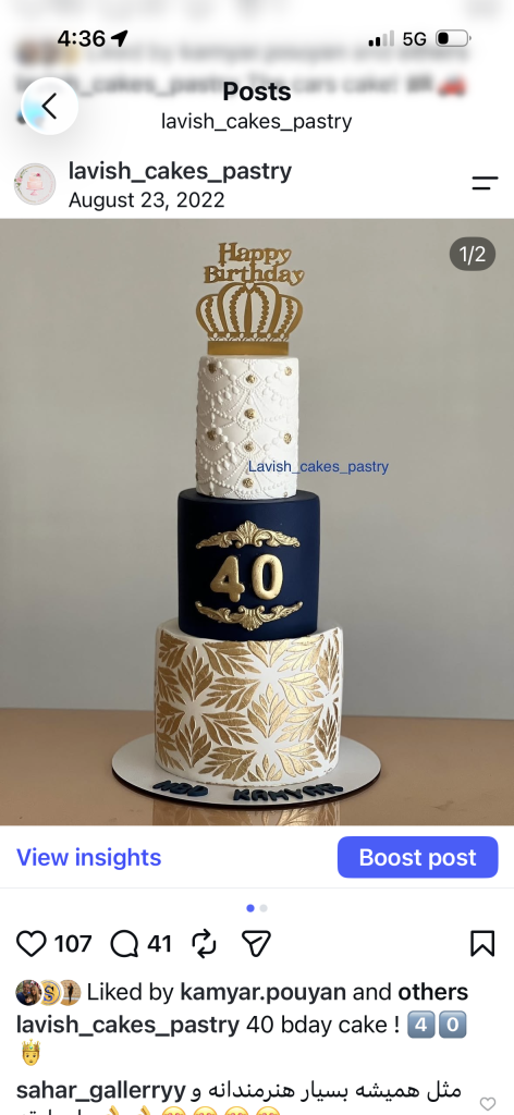 Lavish cake, photo 4